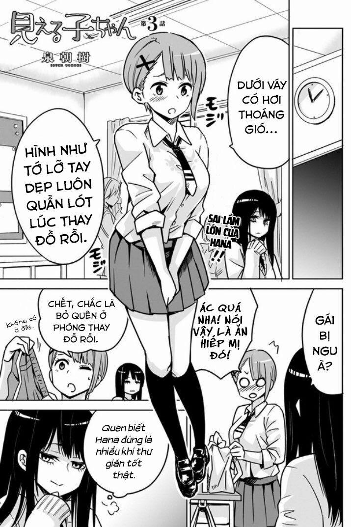 Tôi Có Thể Nhìn Thấy Chúng... 5.3 trang 1