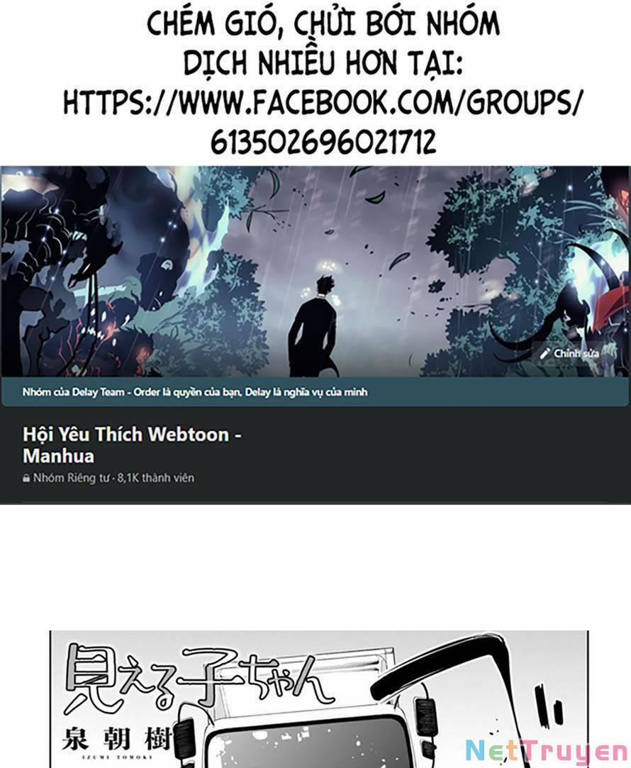 Tôi Có Thể Nhìn Thấy Chúng... 52 trang 0