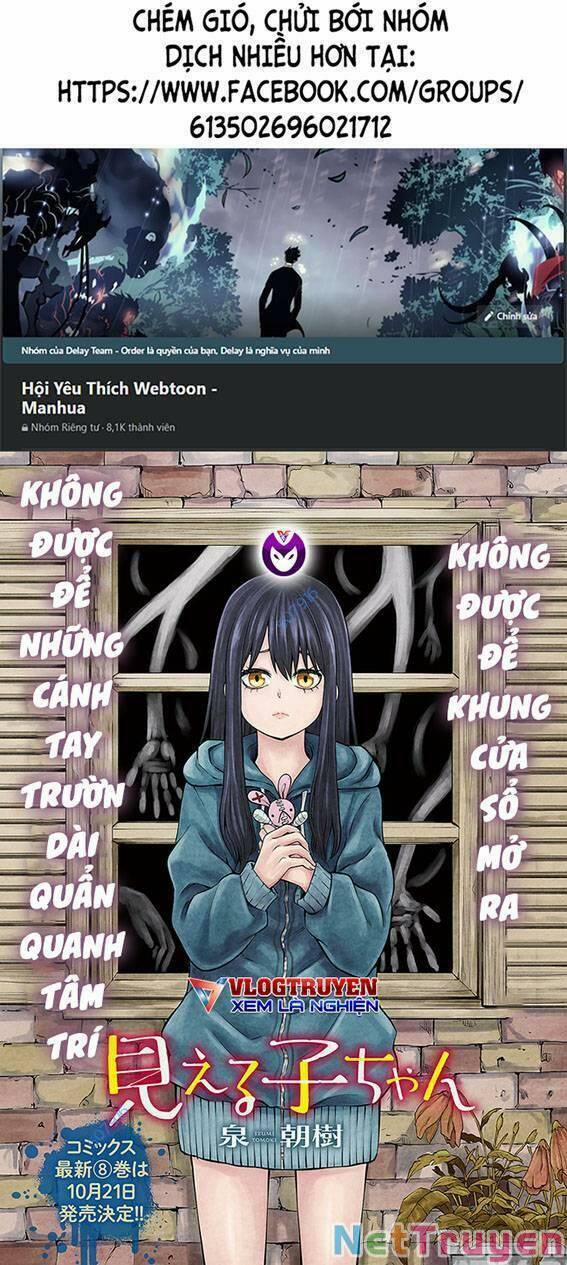 Tôi Có Thể Nhìn Thấy Chúng... 55 trang 0