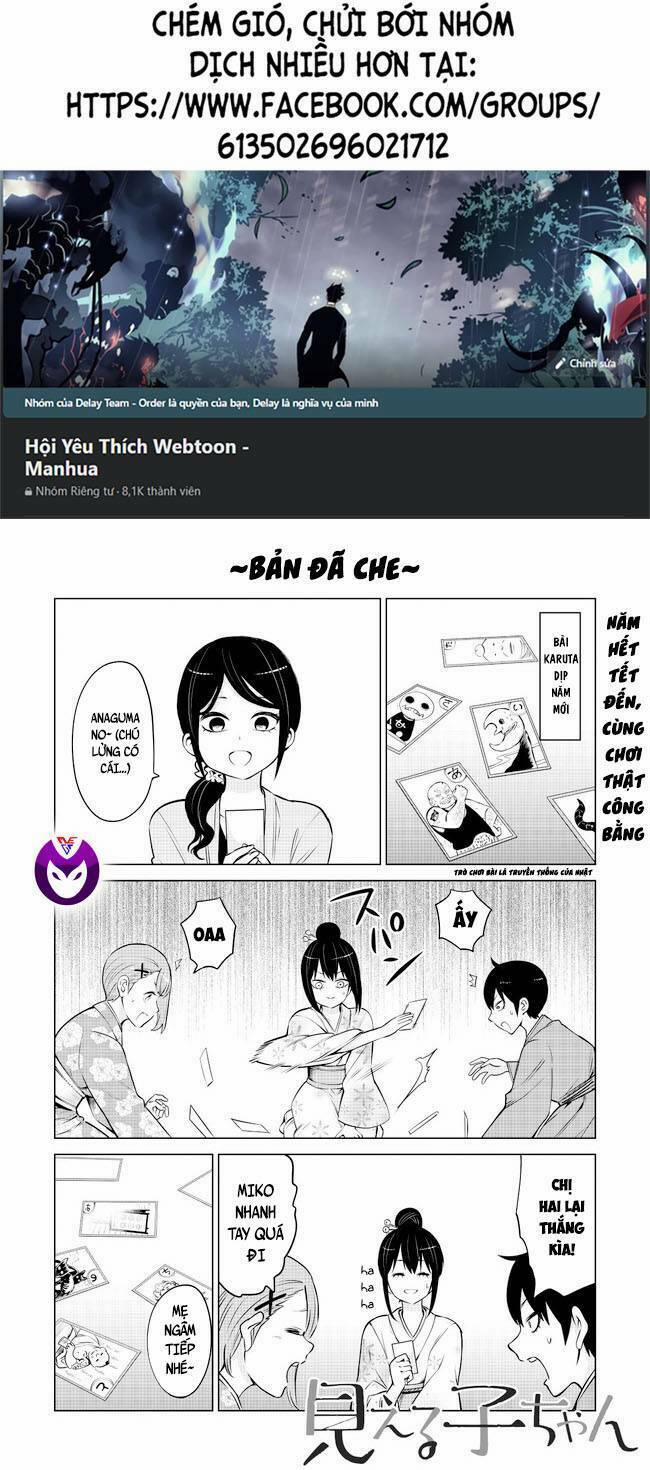 Tôi Có Thể Nhìn Thấy Chúng... 56.5 trang 0