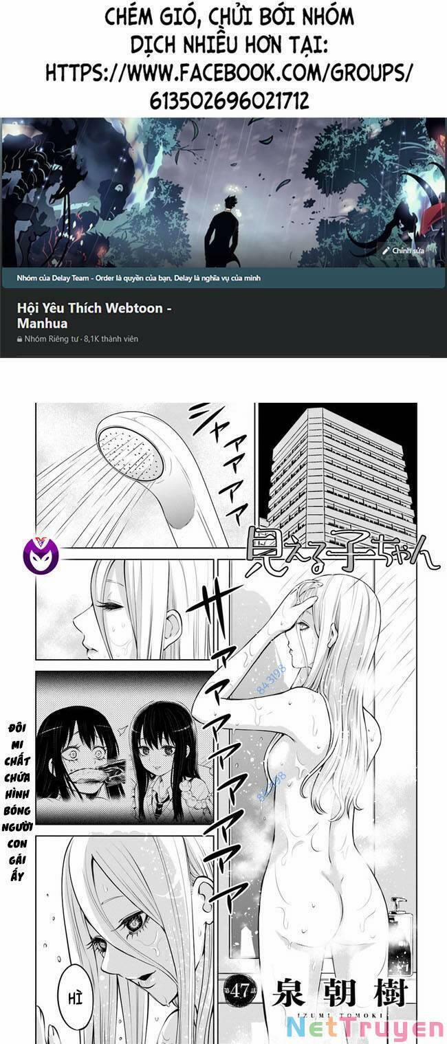 Tôi Có Thể Nhìn Thấy Chúng... 56 trang 0