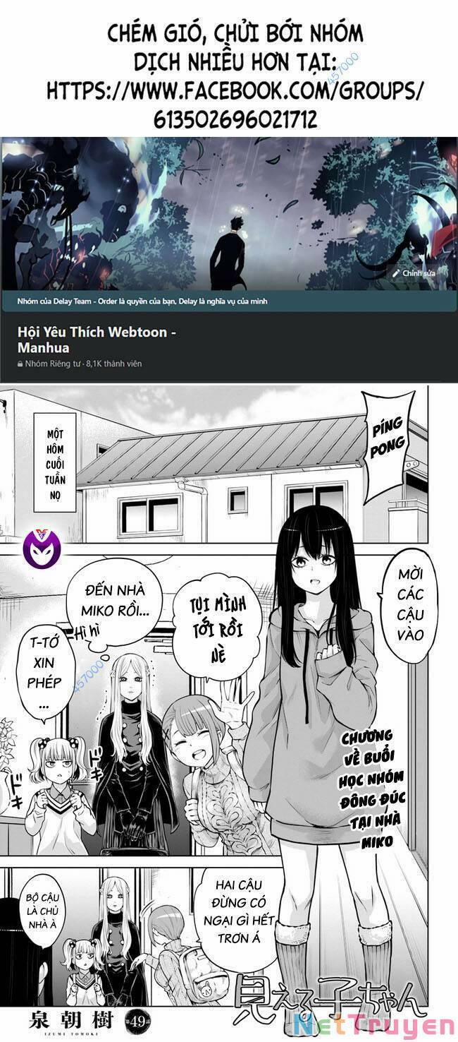 Tôi Có Thể Nhìn Thấy Chúng... 58 trang 0