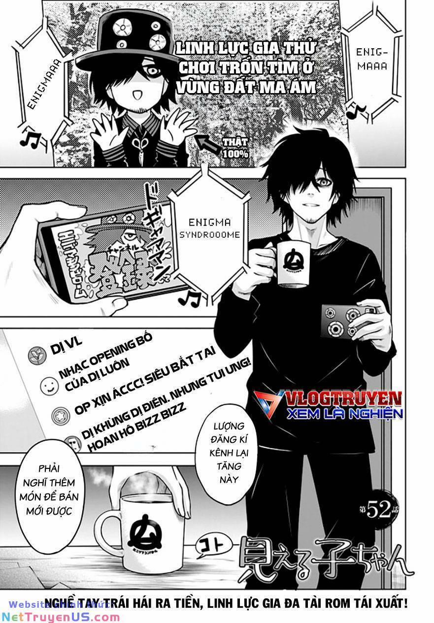 Tôi Có Thể Nhìn Thấy Chúng... 62 trang 1