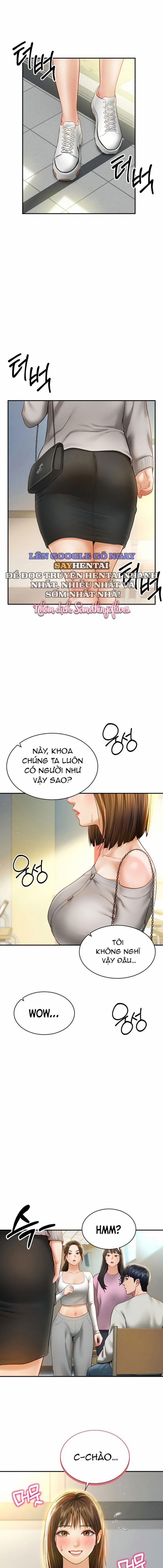 Tôi Có Thể Nhìn Thấy Những Dục Vọng 12 trang 0