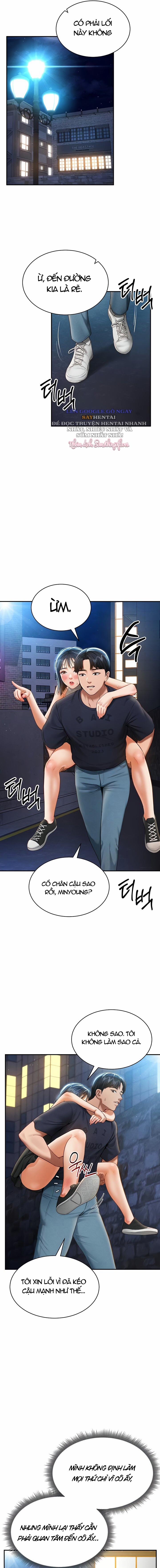 Tôi Có Thể Nhìn Thấy Những Dục Vọng 13 trang 2