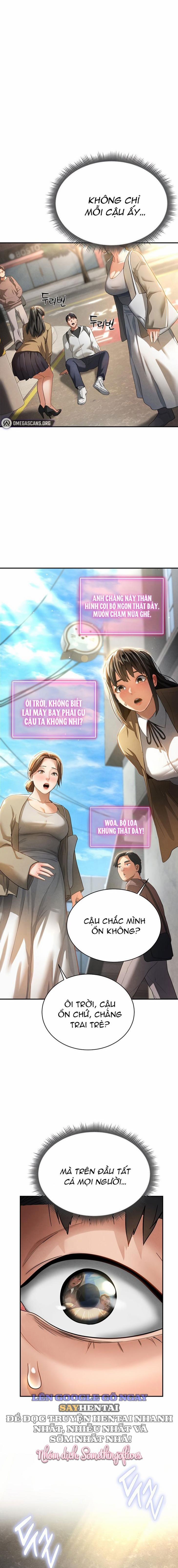 Tôi Có Thể Nhìn Thấy Những Dục Vọng 2 trang 0