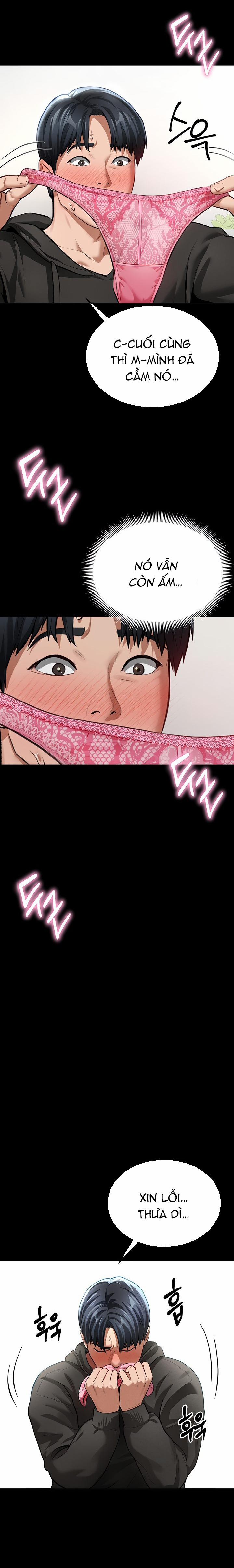 Tôi Có Thể Nhìn Thấy Những Dục Vọng 3 trang 15