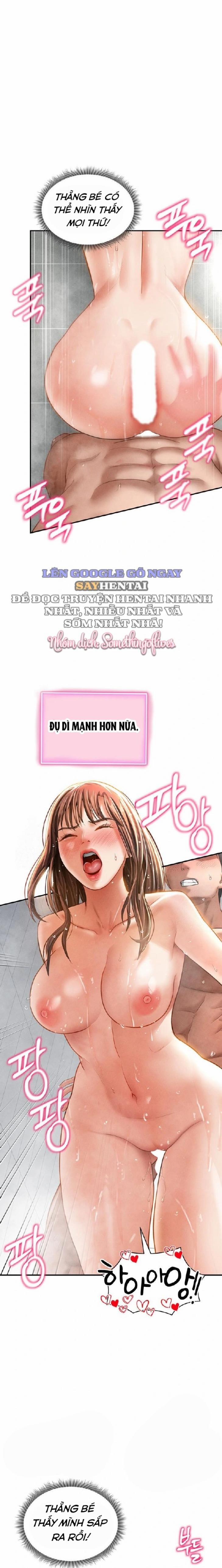 Tôi Có Thể Nhìn Thấy Những Dục Vọng 33 trang 0