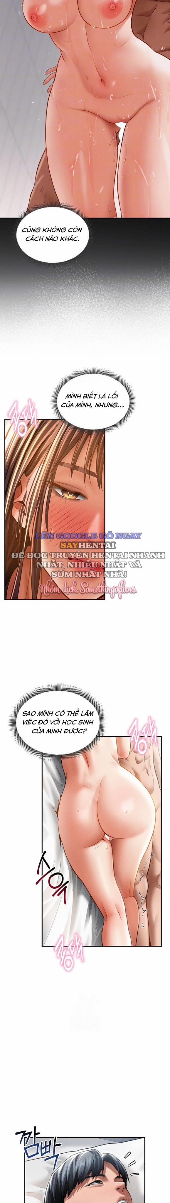 Tôi Có Thể Nhìn Thấy Những Dục Vọng 33 trang 5