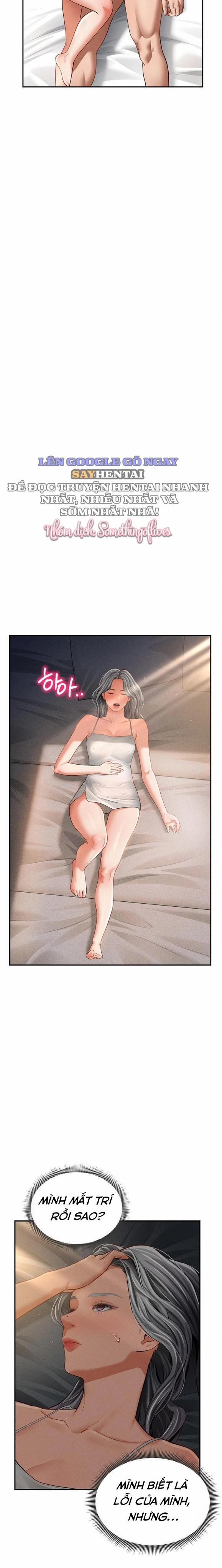 Tôi Có Thể Nhìn Thấy Những Dục Vọng 33 trang 7