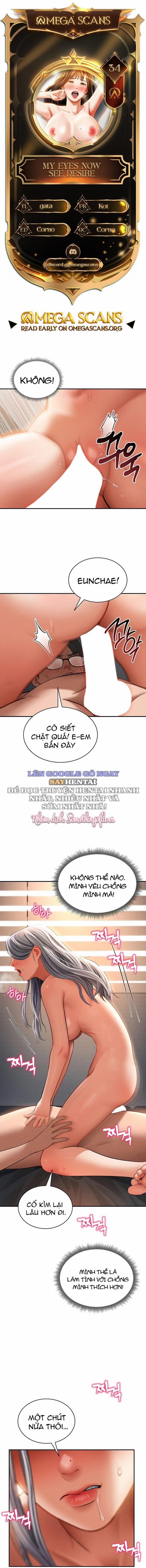 Tôi Có Thể Nhìn Thấy Những Dục Vọng 34 trang 0