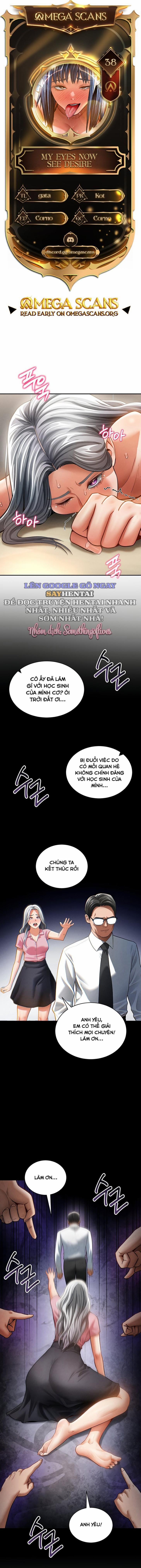 Tôi Có Thể Nhìn Thấy Những Dục Vọng 38 trang 0
