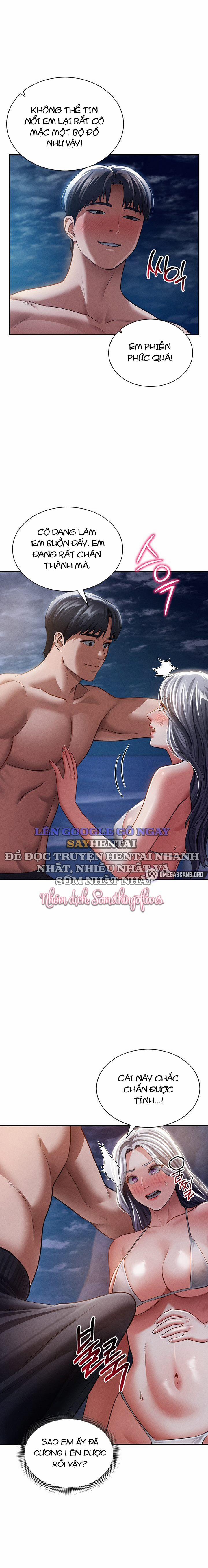 Tôi Có Thể Nhìn Thấy Những Dục Vọng 39 trang 16