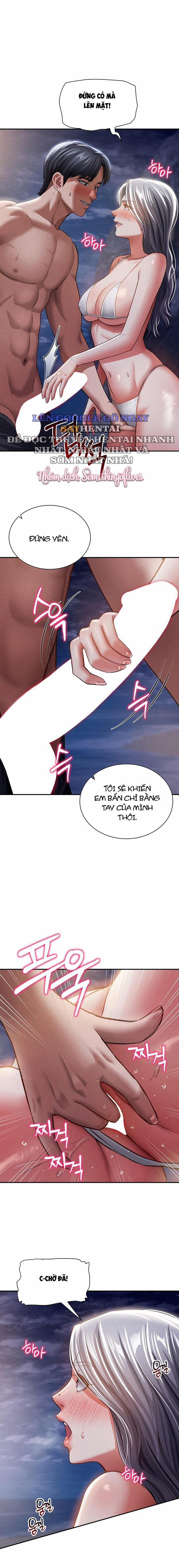 Tôi Có Thể Nhìn Thấy Những Dục Vọng 39 trang 18