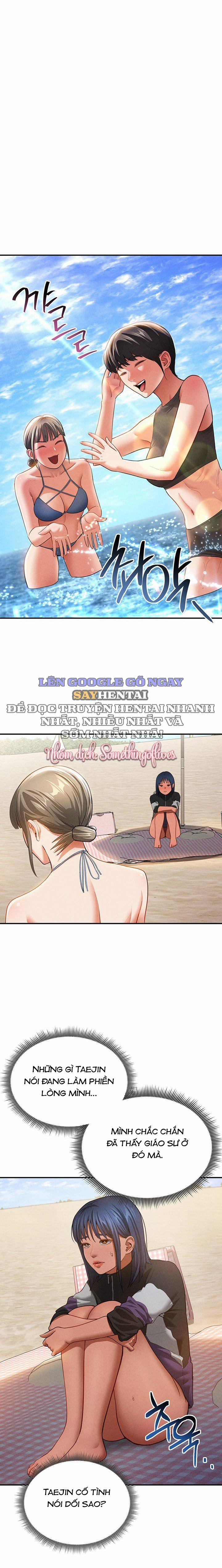 Tôi Có Thể Nhìn Thấy Những Dục Vọng 39 trang 6