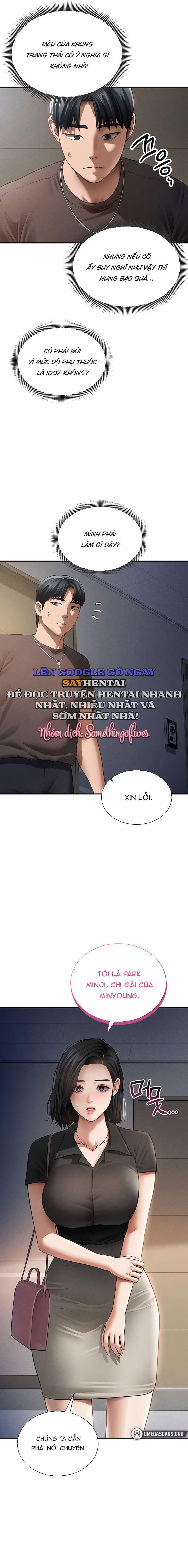 Tôi Có Thể Nhìn Thấy Những Dục Vọng 46 trang 12