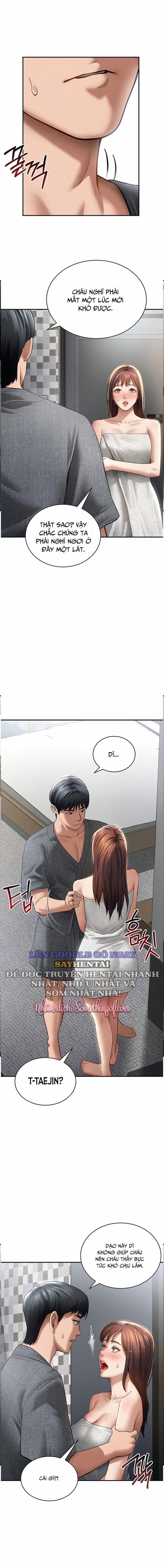 Tôi Có Thể Nhìn Thấy Những Dục Vọng 49 trang 0