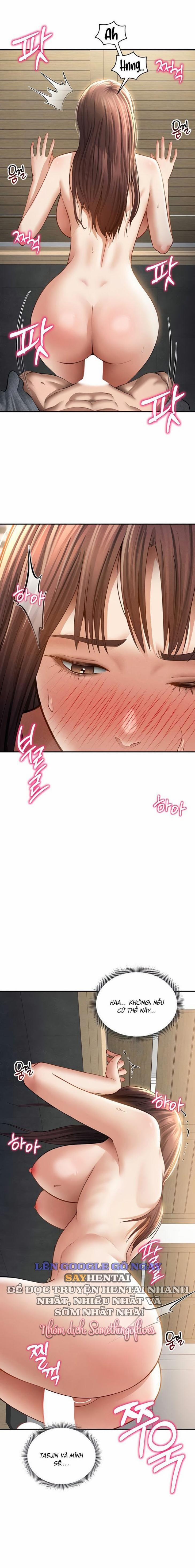 Tôi Có Thể Nhìn Thấy Những Dục Vọng 50 trang 0