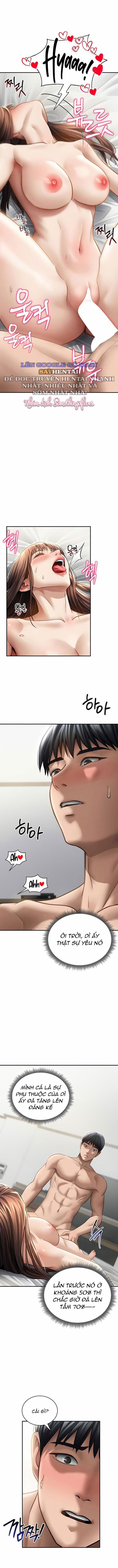 Tôi Có Thể Nhìn Thấy Những Dục Vọng 52 trang 0