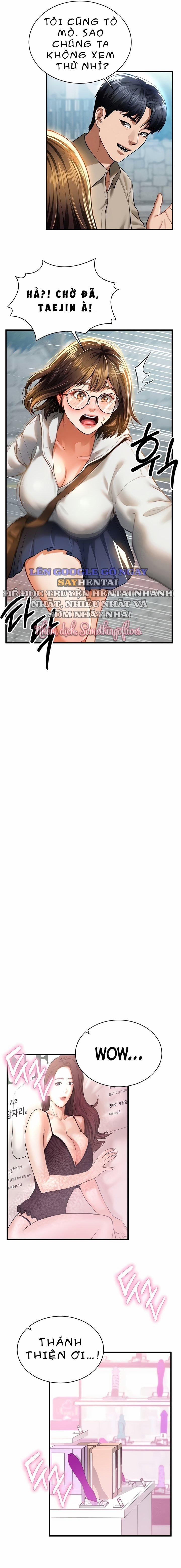 Tôi Có Thể Nhìn Thấy Những Dục Vọng 7 trang 14