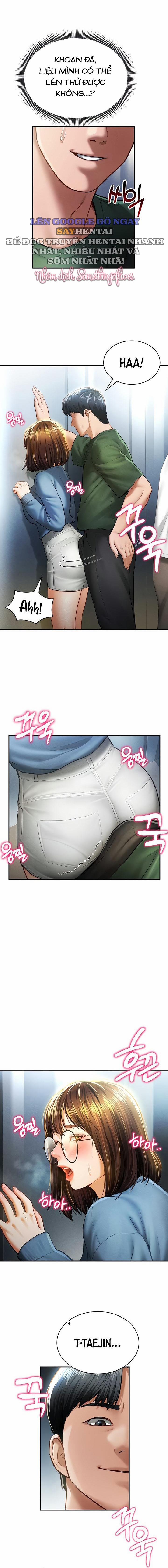 Tôi Có Thể Nhìn Thấy Những Dục Vọng 8 trang 12
