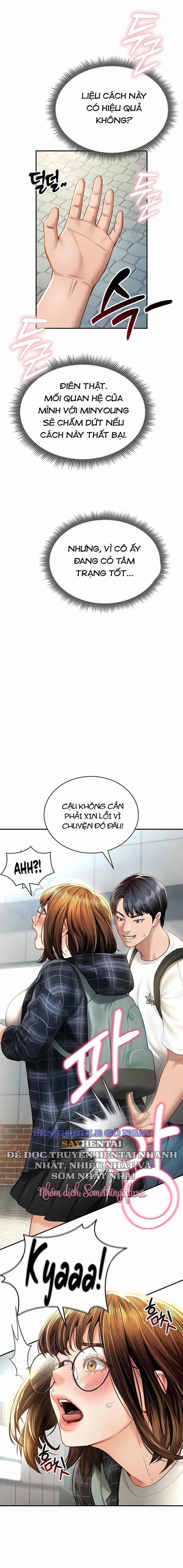 Tôi Có Thể Nhìn Thấy Những Dục Vọng 8 trang 7