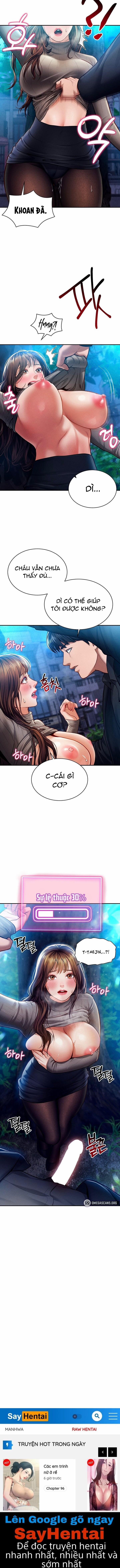 Tôi Có Thể Nhìn Thấy Những Dục Vọng 9 trang 11