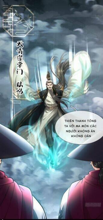 Tôi Có Thể Nuốt Chửng Vạn Vật 1 trang 17