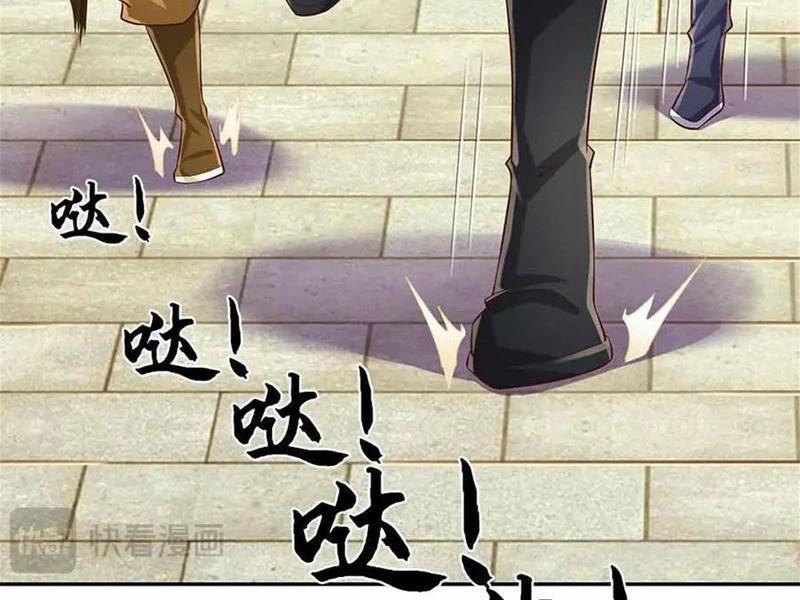 Tôi Có Thể Nuốt Chửng Vạn Vật 62 trang 122