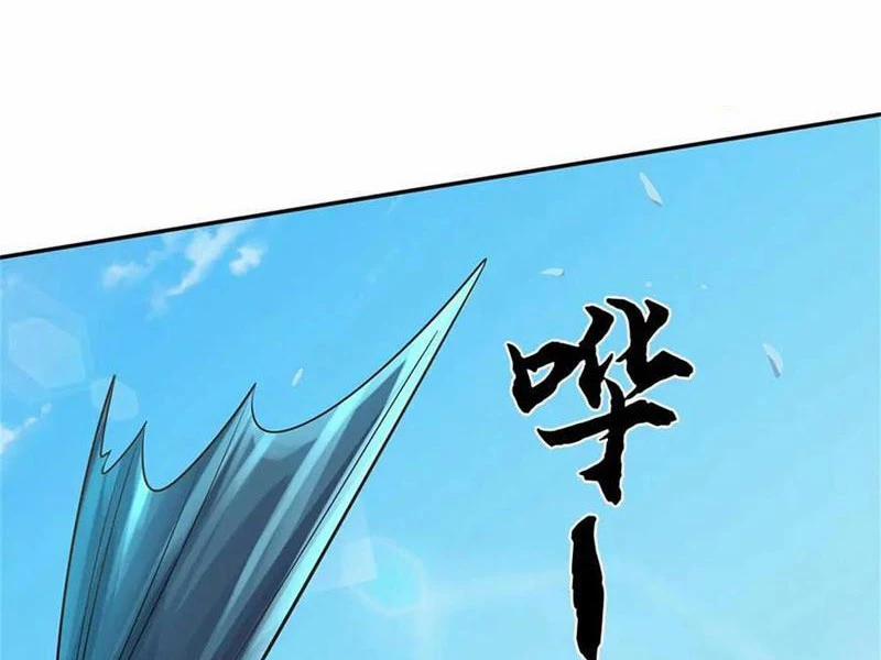 Tôi Có Thể Nuốt Chửng Vạn Vật 67 trang 17