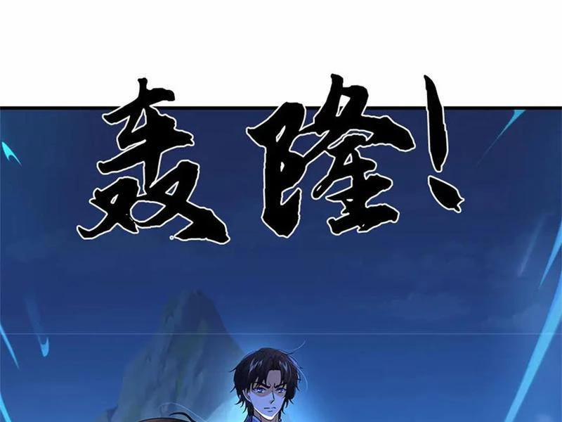 Tôi Có Thể Nuốt Chửng Vạn Vật 69 trang 109