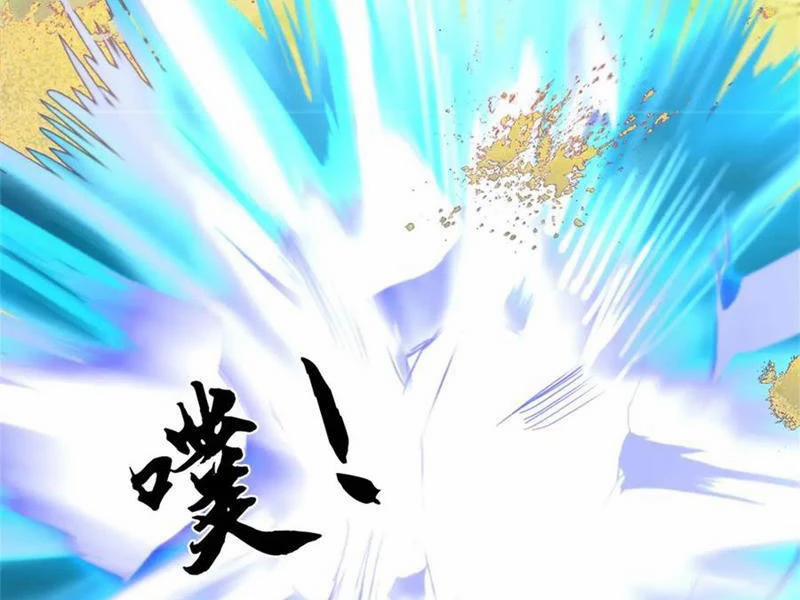 Tôi Có Thể Nuốt Chửng Vạn Vật 69 trang 139