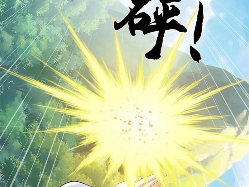 Tôi Có Thể Nuốt Chửng Vạn Vật 69 trang 33