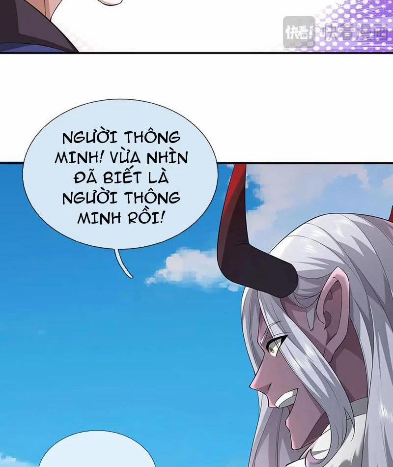 Tôi Có Thể Nuốt Chửng Vạn Vật 73 trang 44