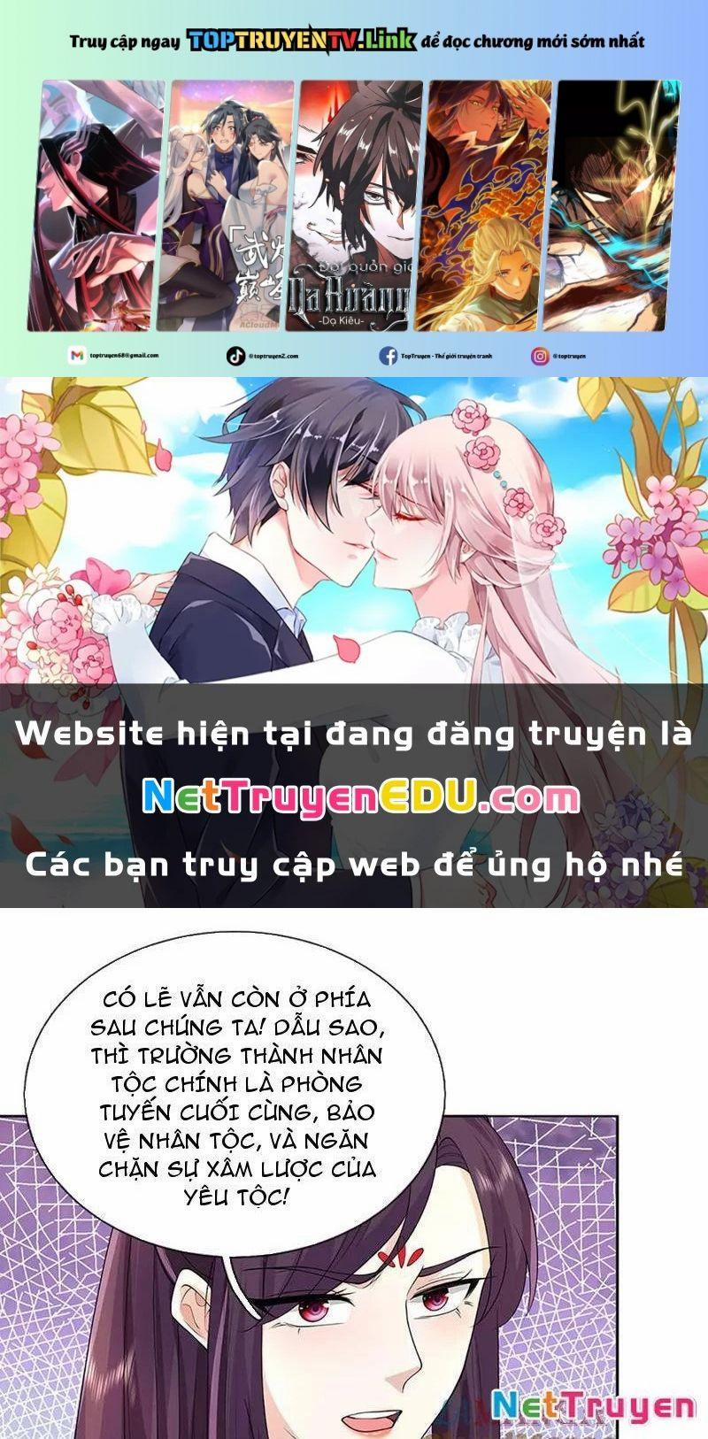 Tôi Có Thể Nuốt Chửng Vạn Vật 74 trang 0