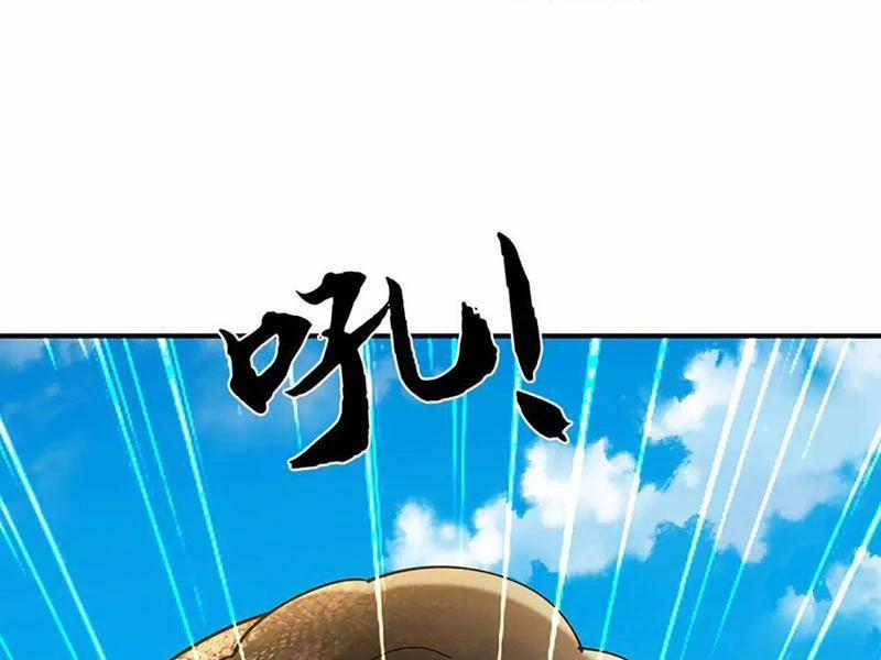 Tôi Có Thể Nuốt Chửng Vạn Vật 74 trang 103