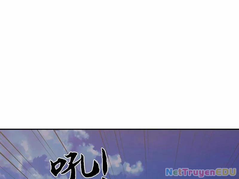 Tôi Có Thể Nuốt Chửng Vạn Vật 74 trang 119