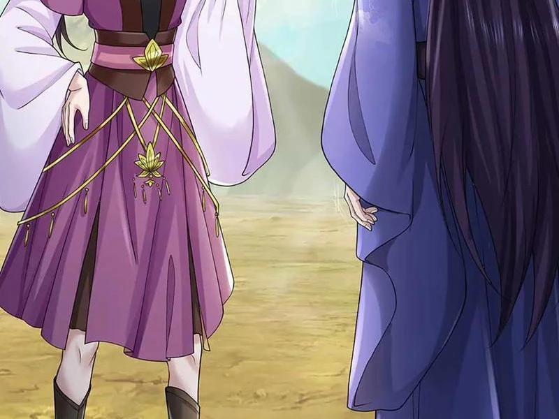 Tôi Có Thể Nuốt Chửng Vạn Vật 74 trang 37