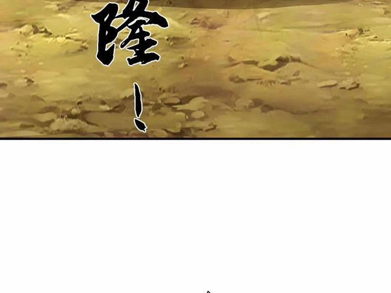 Tôi Có Thể Nuốt Chửng Vạn Vật 74 trang 99