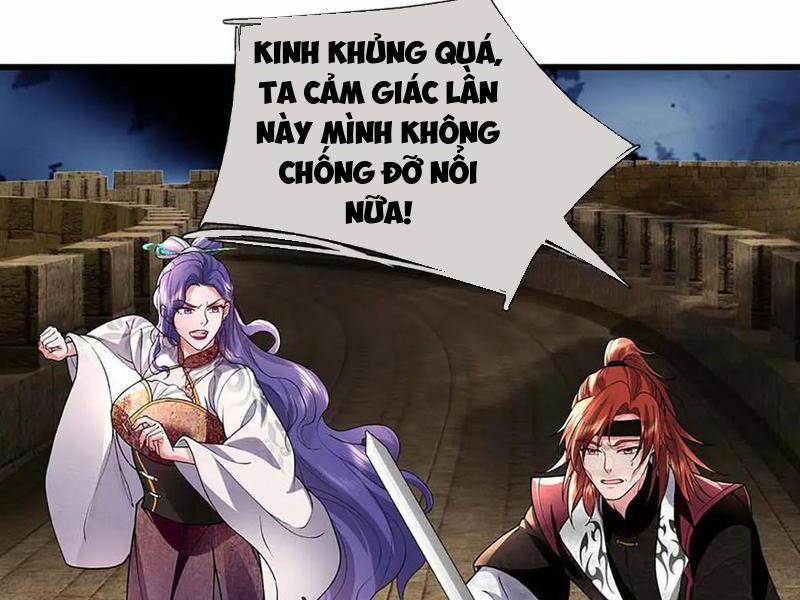 Tôi Có Thể Nuốt Chửng Vạn Vật 80 trang 101