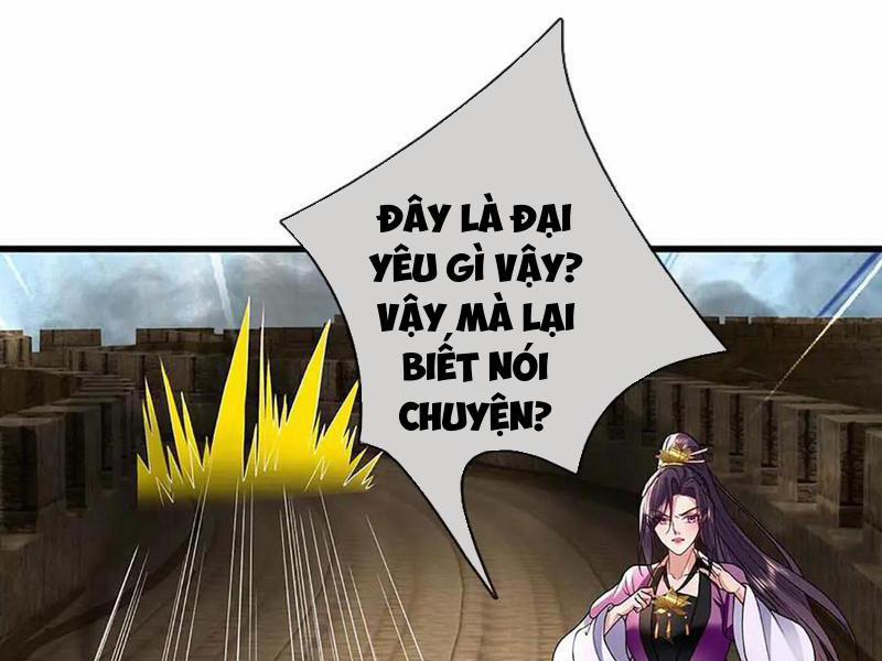 Tôi Có Thể Nuốt Chửng Vạn Vật 80 trang 111