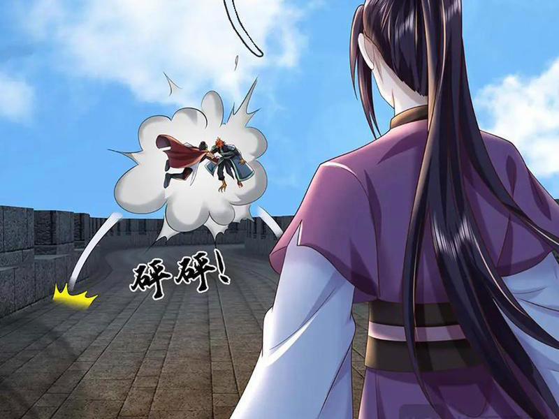 Tôi Có Thể Nuốt Chửng Vạn Vật 80 trang 152