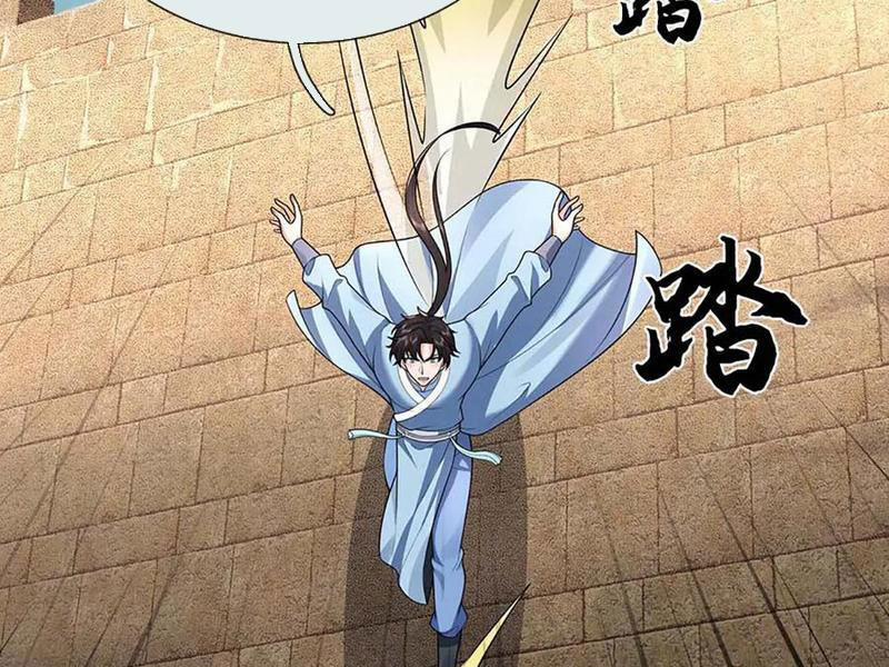 Tôi Có Thể Nuốt Chửng Vạn Vật 81 trang 7