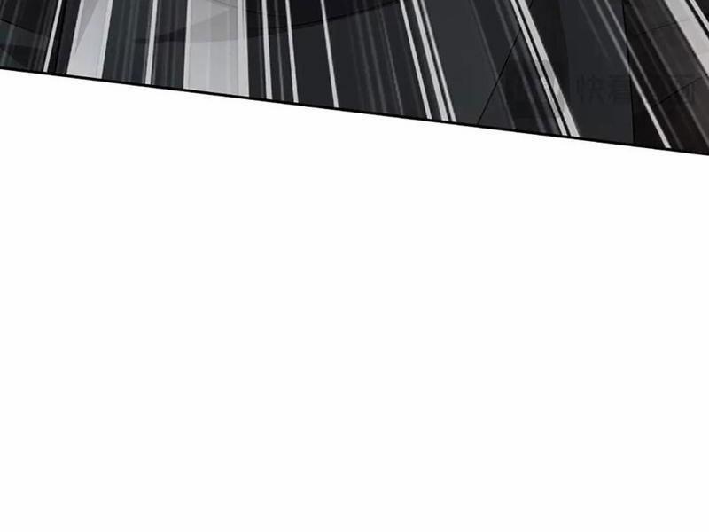 Tôi Có Thể Nuốt Chửng Vạn Vật 83 trang 73