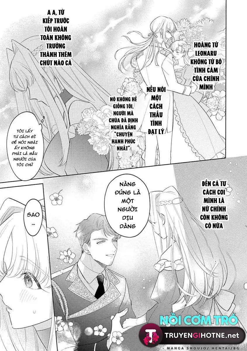 Tôi Cứ Tưởng Là Tình Một Đêm, Tại Sao Ngài Ấy Lại Cầu Hôn Tôi Luôn Rồi 1.1 trang 9