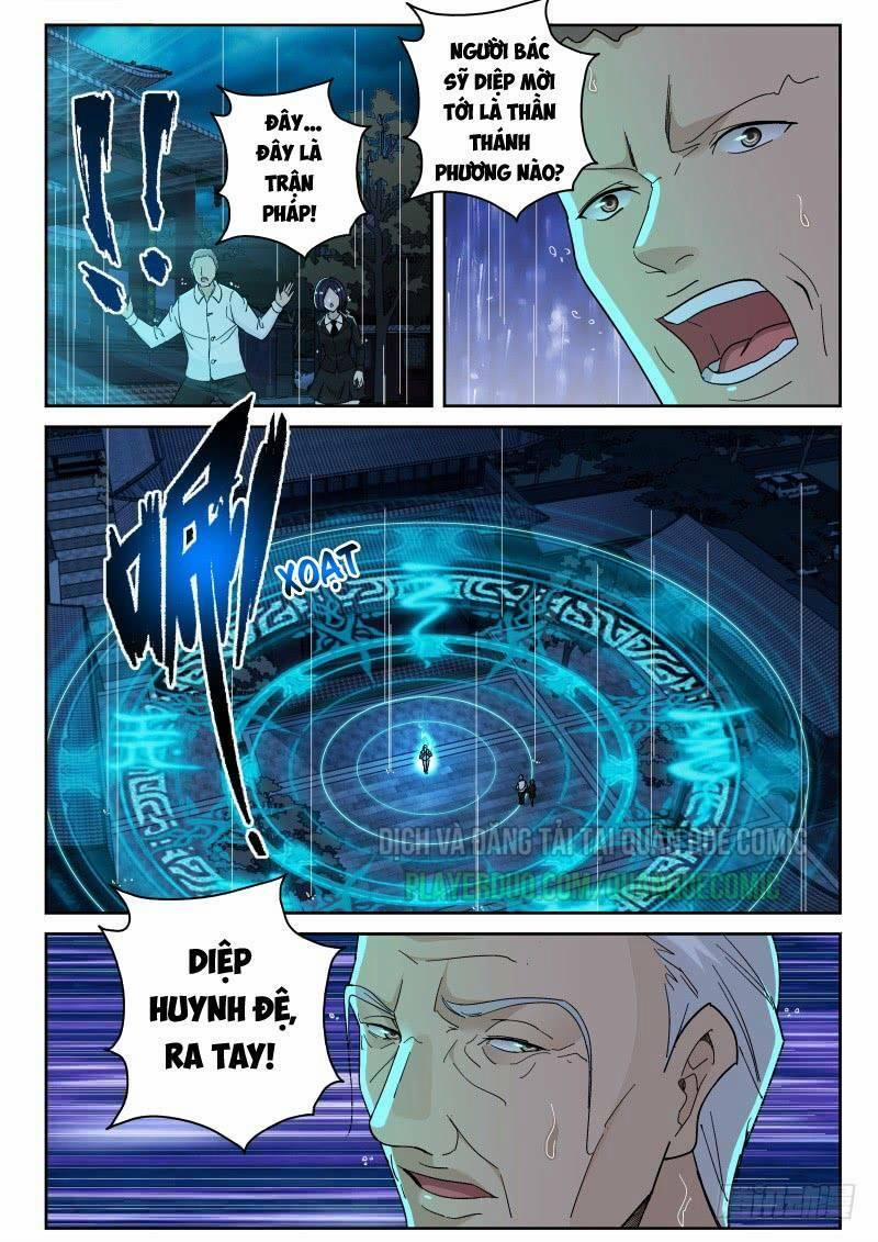 Tối Cường Khí Thiếu 164 trang 0