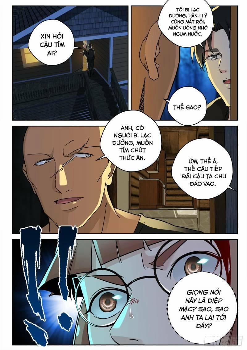 Tối Cường Khí Thiếu 167 trang 0