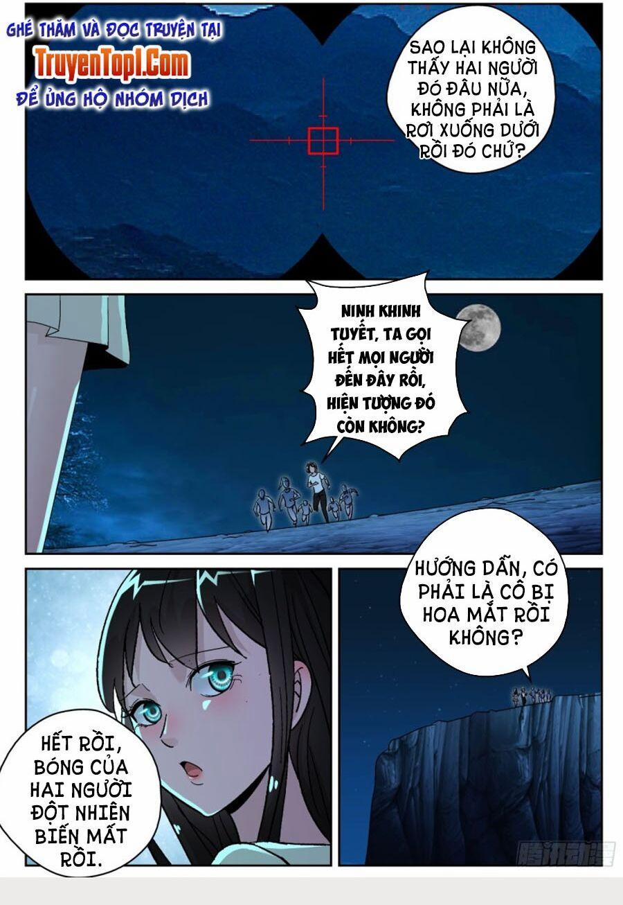 Tối Cường Khí Thiếu 172 trang 11