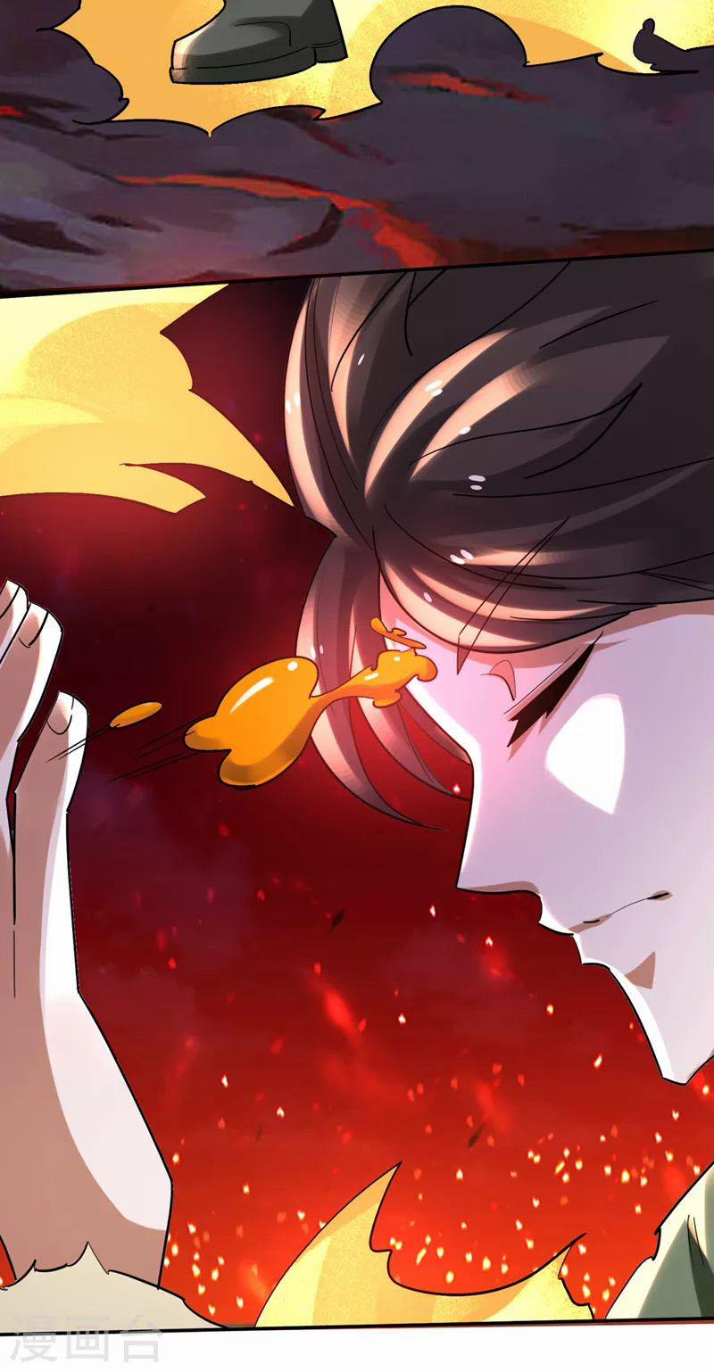 Tối Cường Thần Y Tại Đô Thị 226 trang 22