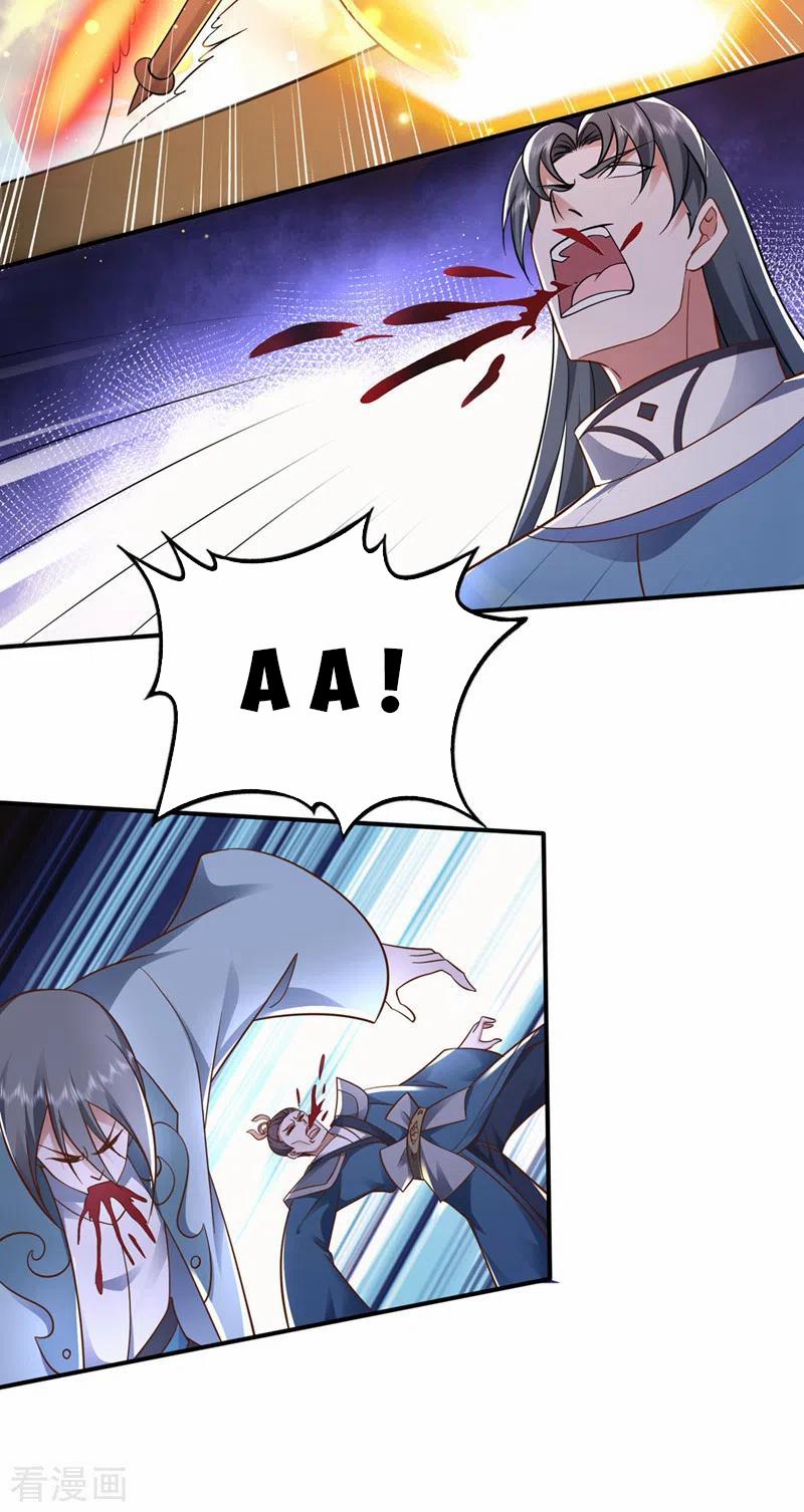 Tối Cường Thần Y Tại Đô Thị 258 trang 7